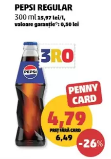 Pepsi - PEPSI REGULAR
