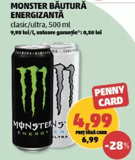 BĂUTURĂ ENERGIZANTĂ