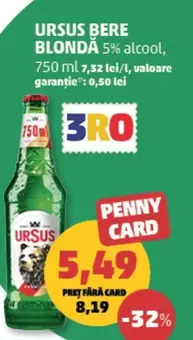 Ursus Bere Blondă