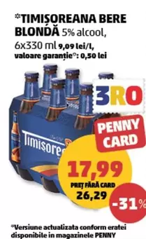 TIMIȘOAREANA BERE BLONDĂ