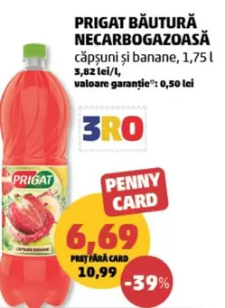 BĂUTURĂ NECARBOGAZOASĂ CĂPSUNI ȘI BANANE