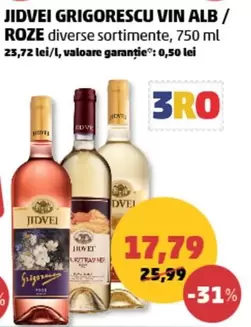 Alb - VIN ALB / ROZE