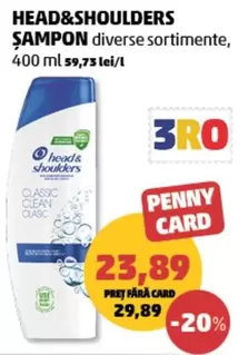 ȘAMPON