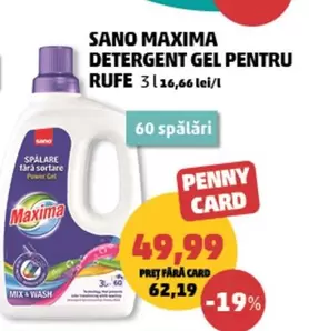 DETERGENT GEL PENTRU RUFE