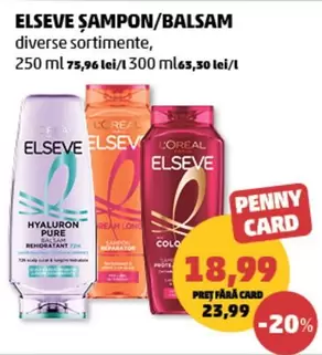 ELSEVE ȘAMPON/BALSAM