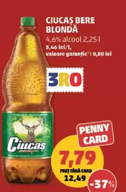CIUCAS BERE BLONDĂ