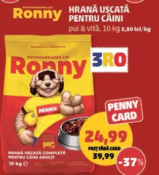 HRANĂ USCATĂ PENTRU CÂINI pui & vită
