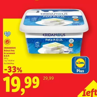 Brânză Feta P.D.O.