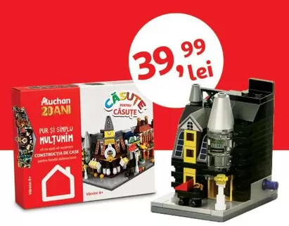 Auchan - Căsuțe
