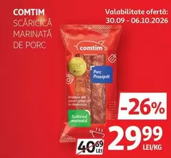 Scăricică marinată de porc