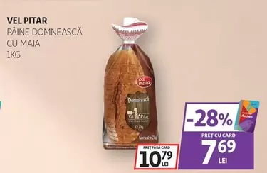PÂINE DOMNEASCĂ CU MAIA