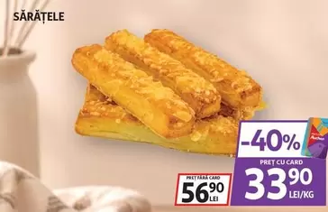 SăRĂTELE