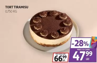 Auchan - TORT TIRAMISU