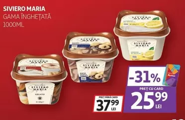 Auchan - GAMA INGHEȚATĂ 1000ML