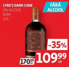 DARK CANE ROM