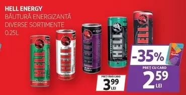 Auchan - HELL ENERGY