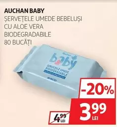 Auchan - ȘERVEȚELE UMEDE BEBELUȘI CU ALOE VERA BIODEGRADABILE