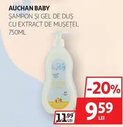 Auchan - ȘAMPON ȘI GEL DE DUȘ CU EXTRACT DE MUȘEȚEL