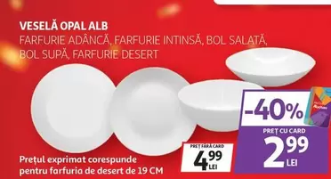 Alb - VESELĂ OPAL ALB