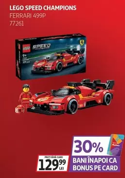 Lego - FERRARI 499P 77261