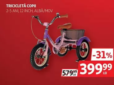 TRICICLETA COPII