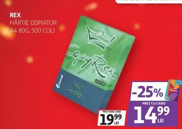 Hârtie Copiator A4 80G
