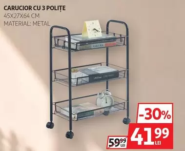 Sakura - CARUCIOR CU 3 POLITE