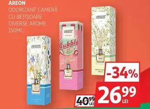 ODORIZANT CAMERĂ CU BETISOARE DIVERSE AROME
