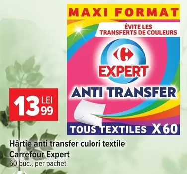 Hârtie anti transfer culori textile