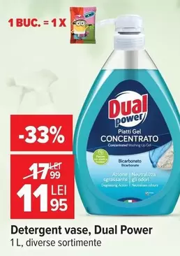 Up - Detergent vase Piatti Gel Concentrato