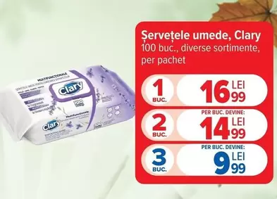 Șervețele umede