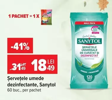 Șervețele umede dezinfectante