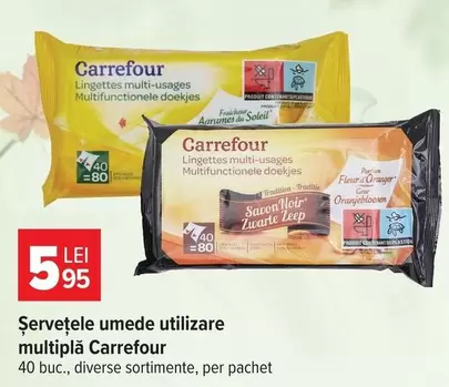 Șervețele umede utilizare multiplă