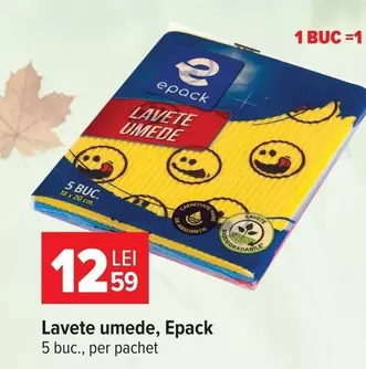 Lavete umede