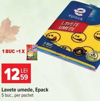 Lavete umede
