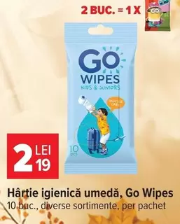 Hârtie igienică umedă