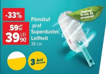 Pămătuf praf