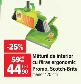 Mătură cu făraș ergonomic