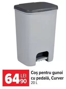 Coș pentru gunoi cu pedală, Curver