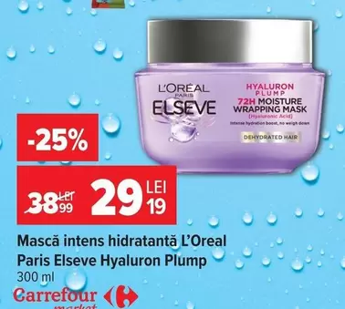 L'Oreal - Masca intens hidratantă Hyaluron Plump 72H Moisture Wrapping Mask