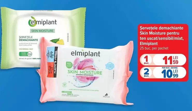 Șervețele demachiante Skin Moisture