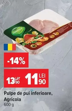 Pulpe de pui inferioare