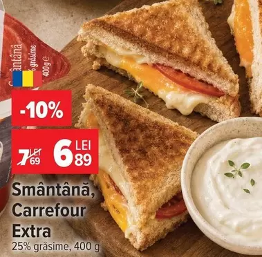 Smântână