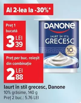 iaurt în stil grecesc