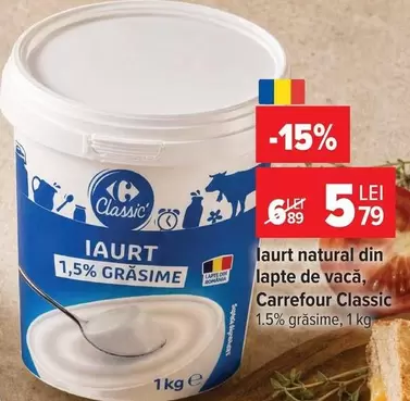Iaurt 1,5% Grăsime