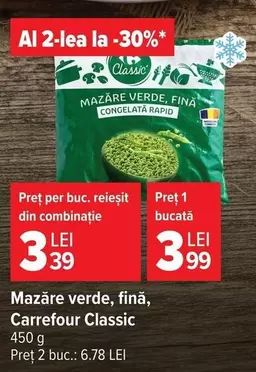 Mazare verde, fina