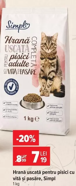 Hrană uscată pentru pisici cu vită și pasăre