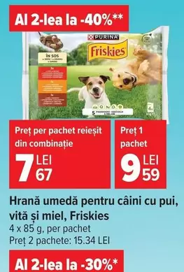 Purina - Hrana umedă pentru câini cu pui, vită și miere