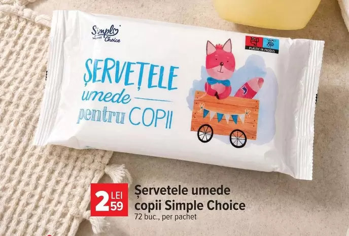 Șervețele umede pentru copii