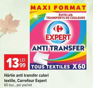 Hârtie anti transfer culori textile